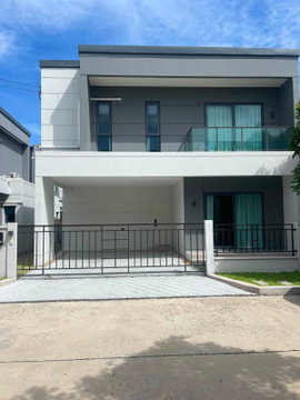 Centro Bangna : เซนโทร บางนา บ้านเดี่ยว