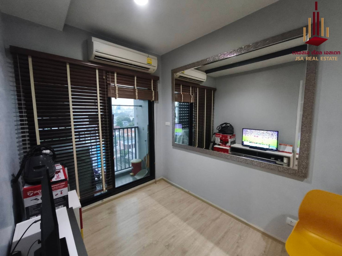 picture ✨ For Sale: Fuse Miti Sutthisan - Ratchada Condo ✨💰 Only 2,750,000 THB - 2/5