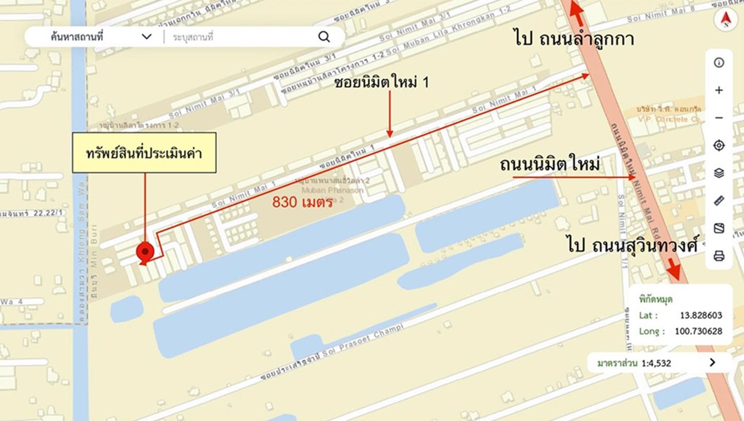 รูป ทาวน์เฮ้าส์ 18.6 ตร.วา พนาสนธิ์ วิลล่า 2 เขตมีนบุรี กรุงเทพมหานคร 1.7M - รูปที่ 11/12