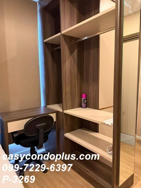 รูป 📢 P-3269 | The Nest Sukhumvit 64 ดีไซน์สวย สระว่ายน้ำส่วนตัว ใกล้ BTS ปุณณวิถี 12,000 บ. | @easycondoplus | 099-229-6397 - รูปที่ 4/11