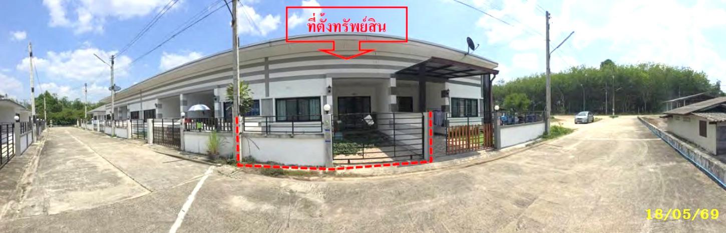 รูป ทาวน์เฮ้าส์ 23.7 ตร.วา รามรุ่งเรืองเพลส นิคมพัฒนา ระยอง 1.5M - รูปที่ 5/10