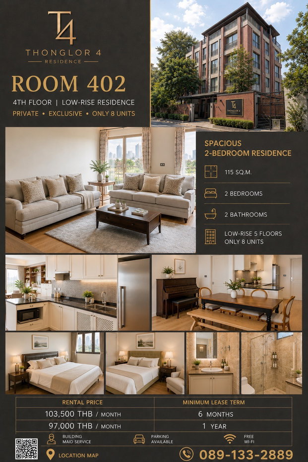 รูป ไพรเวทเรสซิเดนซ์สำหรับเช่า / Exclusive Room สำหรับเช่า - รูปที่ 7/16