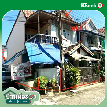 รูป ทาวน์เฮ้าส์ 18.6 ตร.วา พนาสนธิ์ วิลล่า 2 เขตมีนบุรี กรุงเทพมหานคร 1.7M - รูปที่ 10/12