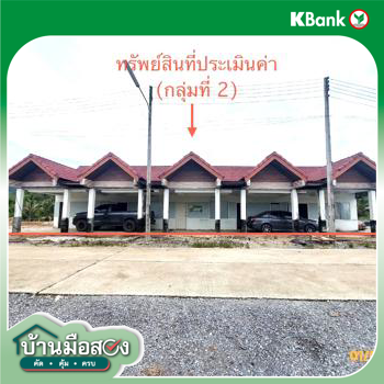 picture HOME 248 Sq.w. Ban Ta Khun Surat Thani for 5M - 42/44