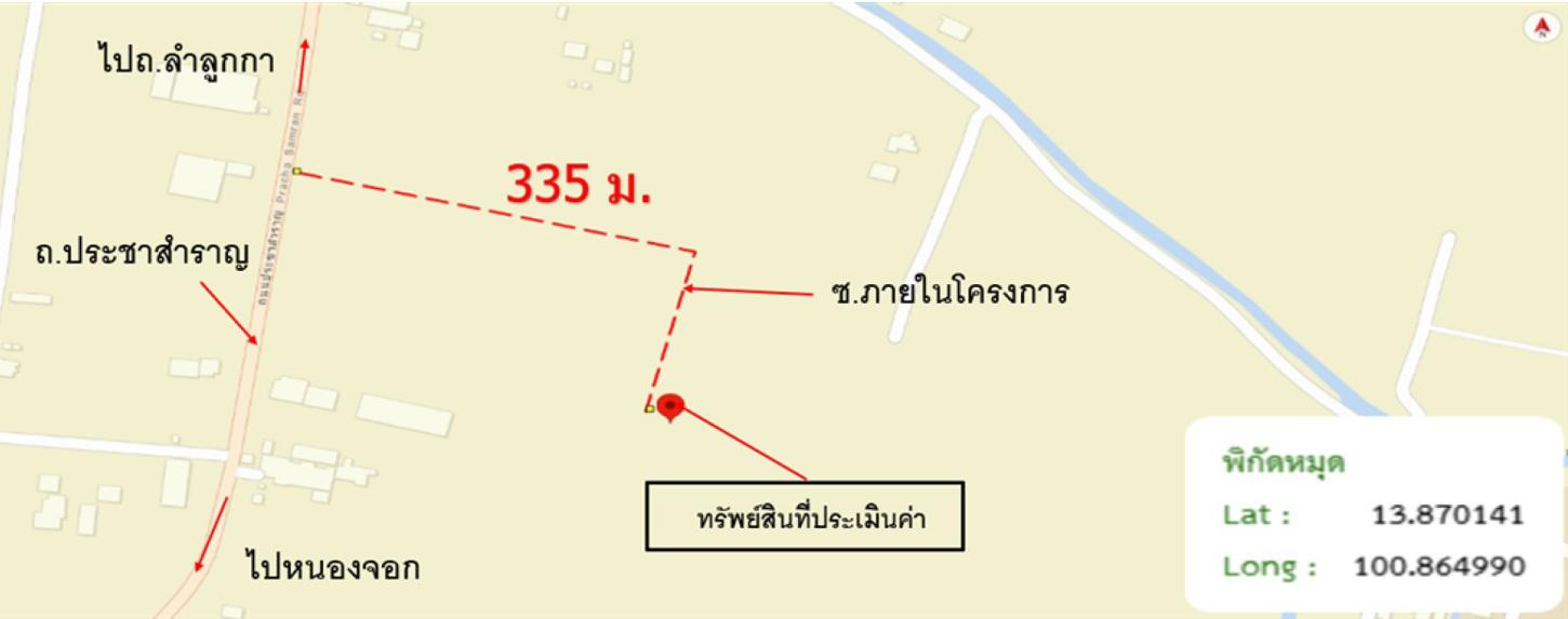 picture TOWN HOUSE 20.3 Sq.w. Nong Chok Bangkok for 1.9M - 11/12