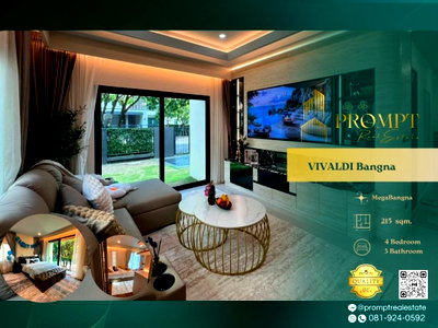 เช่าบ้านเดี่ยว วิทยาลัยพณิชยการบางนา : UV01943 - VIVALDI Bangna : MegaBangna