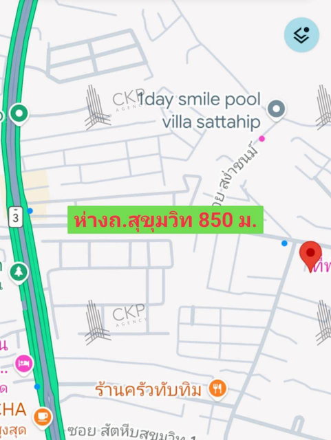 รูป ขายด่วน! ที่ดินติดถนนสาธารณะ ขนาด 2 งาน 95 ตร.วา ห่างจากถนนสุขุมวิทเพียง 850 เมตร เหมาะสำหรับซื้อไว้ปลูกบ้านพักอาศัย ทำธุรกิจขนาดเล็ก | 93362 - รูปที่ 8/10