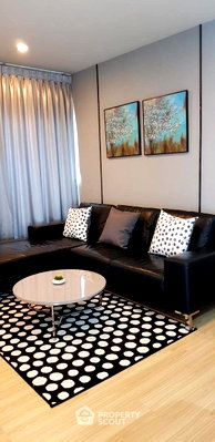 Condos for rent : Well-Priced 1-BR 62 Sqm Noble Remix, 25th Floor near BTS Thong Lor (100m) (ID 956534)