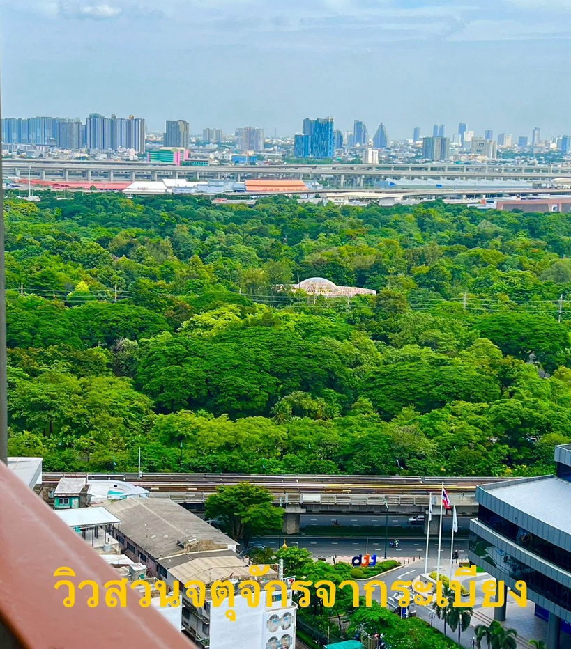 รูป #A124348 ✅ 10/7/69  ขายคอนโด SYM Vibha - Ladprao📲📢สอบถาม ld line @condoboy - รูปที่ 5/12