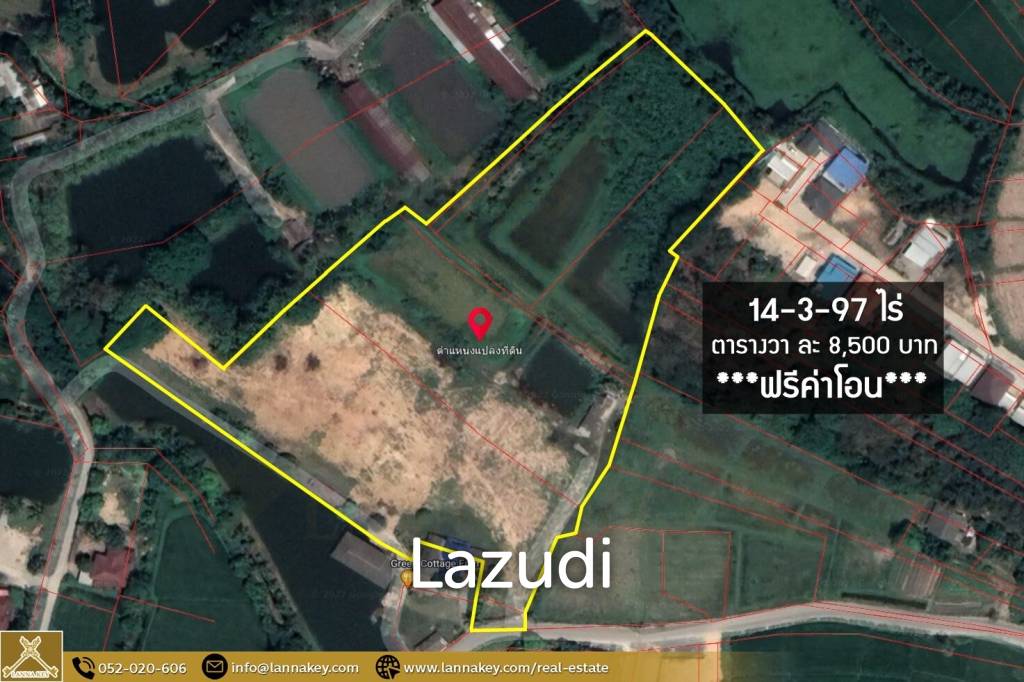 picture 14 Rai Land Urgent Sale in Chiang Mai - 6/6