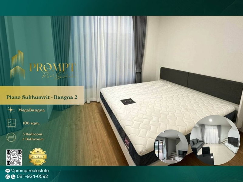 Houses for rent : OP02153 - Pleno Sukhumvit - Bangna 2 : MegaBangna