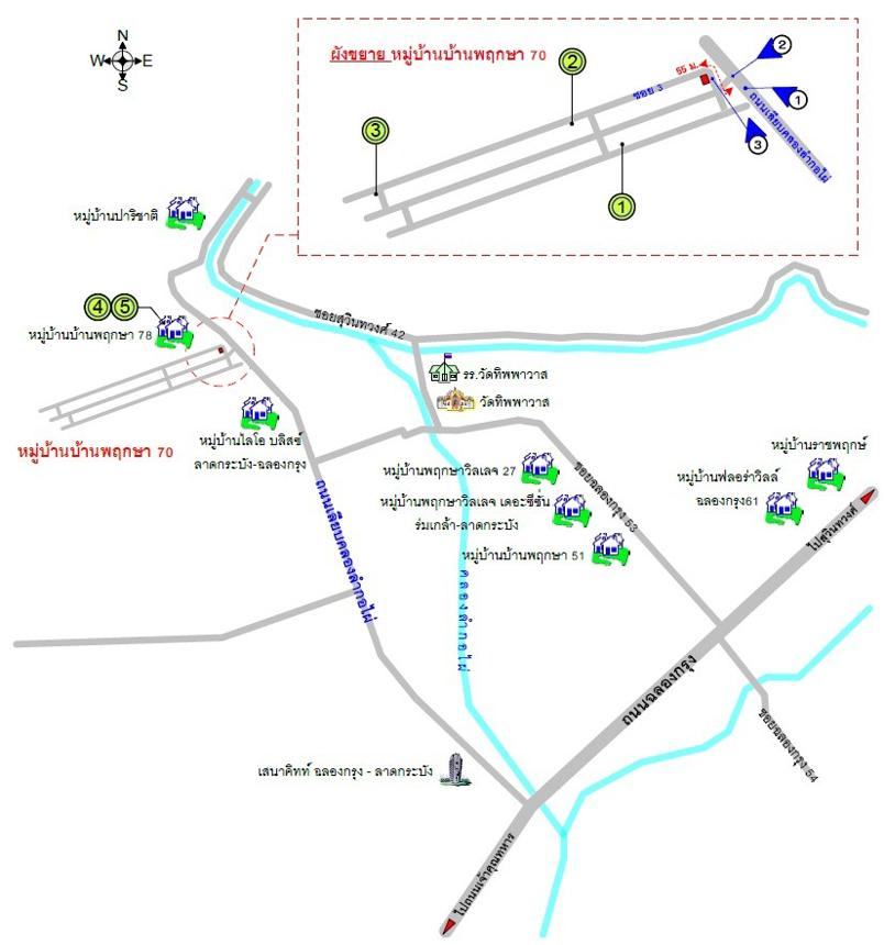 picture TOWN HOUSE 23.8 Sq.w. Lat Krabang Bangkok for 2.2M - 14/14