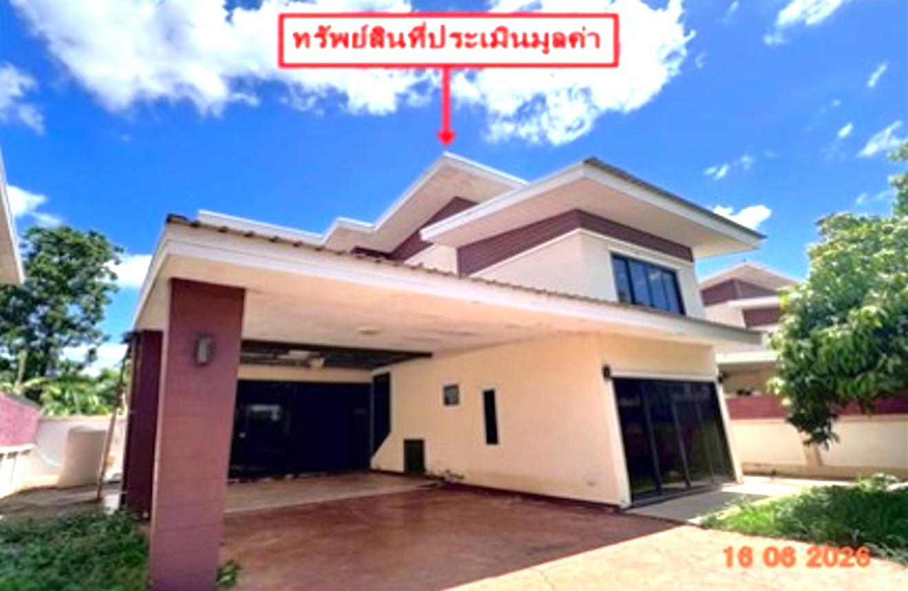 picture HOME 66.5 Sq.w. Muang Uttaradit Uttaradit for 3.7M - 22/44