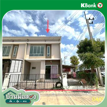 picture TOWN HOUSE 27.7 Sq.w. Khlong Luang Pathumthani for 2.6M - 16/18