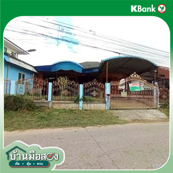 picture HOME 106 Sq.w. Yang Talat Kalasin for 2.1M - 38/40