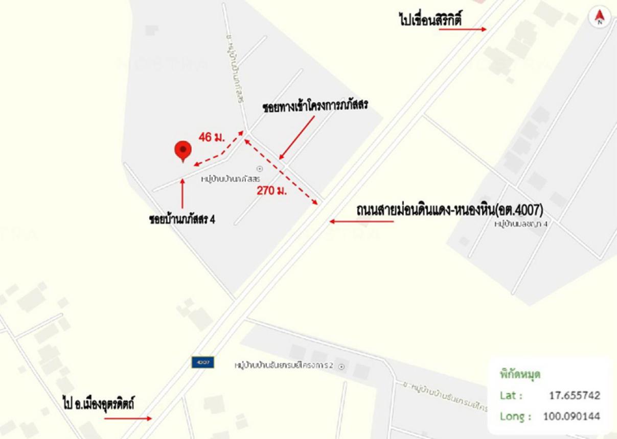 picture HOME 66.5 Sq.w. Muang Uttaradit Uttaradit for 3.7M - 44/44