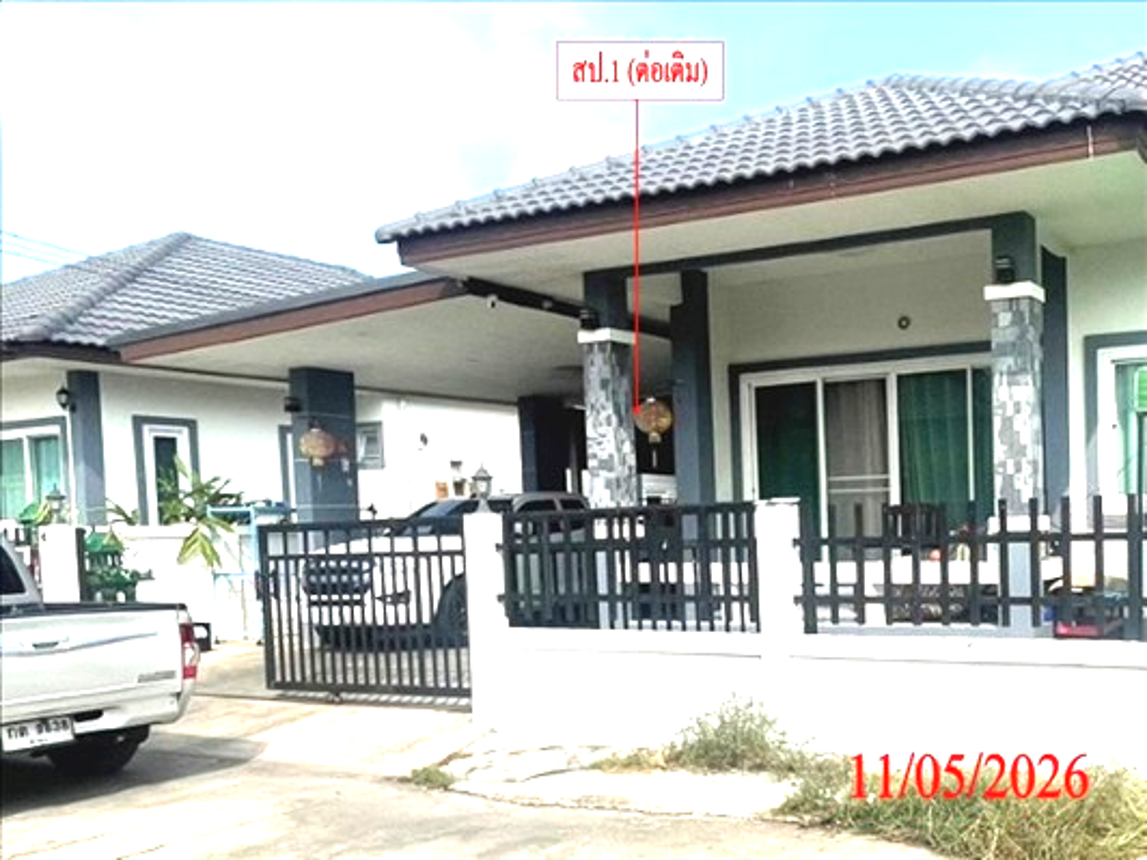 picture HOME 60 Sq.w. Muang Lamphun Lamphun for 2.2M - 6/12