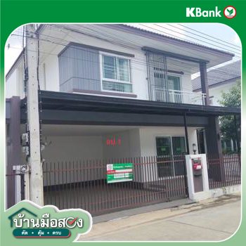 picture HOME 42.2 Sq.w. Muang Nakhon Ratchasima Nakhon Ratchasima for 3.7M - 30/32