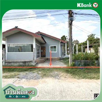 รูป บ้านเดี่ยว 132 ตร.วา บ้านไผ่ ขอนแก่น 1.1M - รูปที่ 10/12