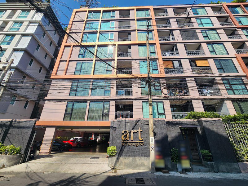 รูป A046260 Art @ Thonglor 25 - รูปที่ 1/2