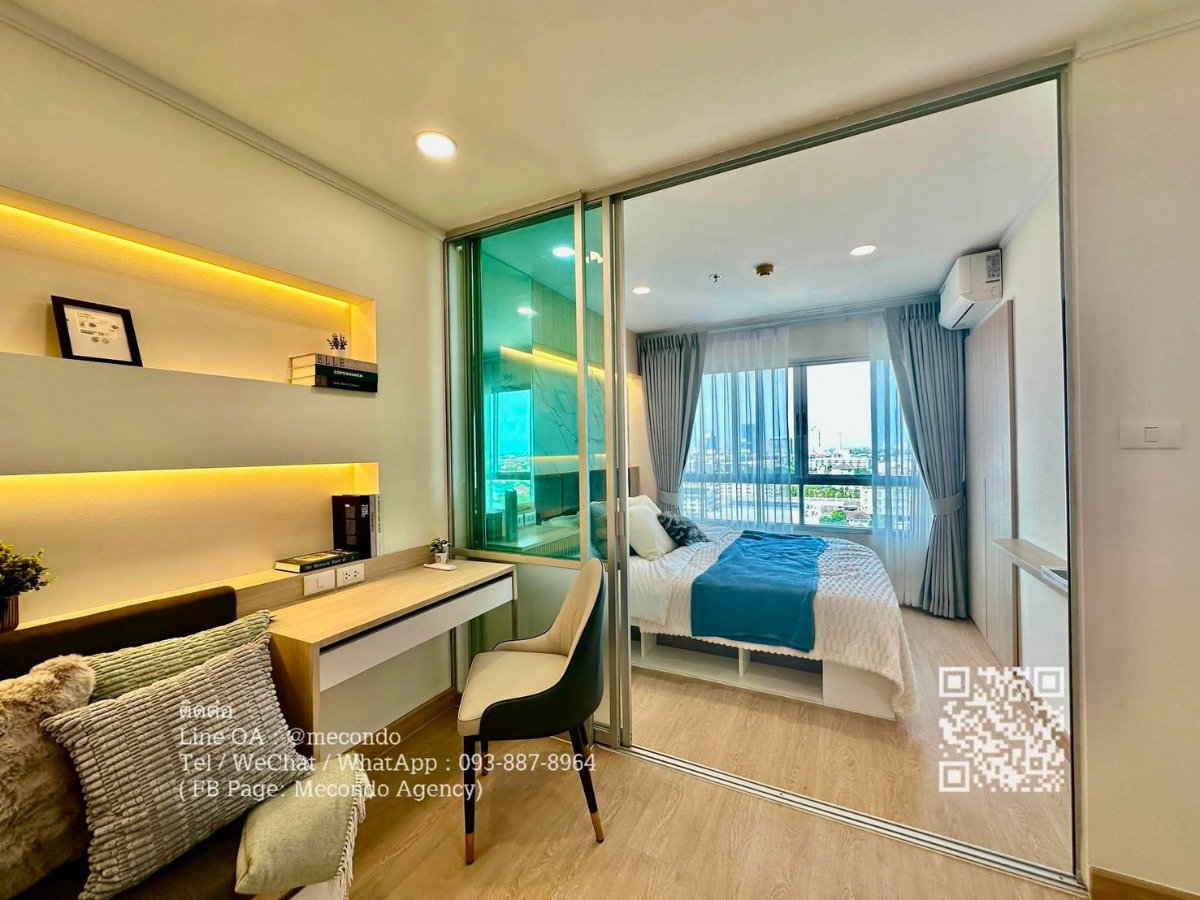 รูป ME2500351 ขายคอนโดแต่งสวย ลุมพินี วิลล์ ลาซาล-แบริ่ง ห้องมุม วิวสวย ลมดี  - รูปที่ 15/19
