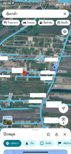 รูป ที่ดินเปล่าถมแล้ว พื้นที่สีเขียว เนื้อที่ 101 ตร.ว.คุ้มเกล้า 48-56 ใกล้คริสตจักรลาดกระบัง 700 ม.ติดถนนสาธารณะ น้ำไฟพร้อม - รูปที่ 6/7