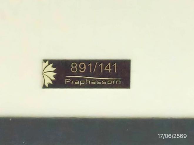 รูป ทาวน์เฮ้าส์ 24.4 ตร.วา พรีซีโอ 3 ศรีราชา ชลบุรี 1.8M - รูปที่ 5/14