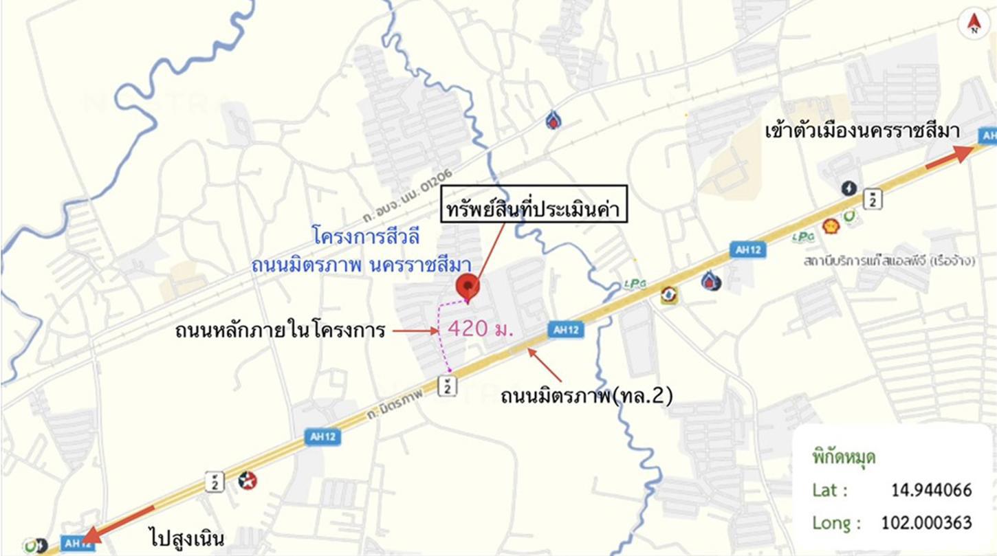 รูป บ้านเดี่ยว 56 ตร.วา สีวลี ถนนมิตรภาพ นครราชสีมา เมืองนครราชสีมา นครราชสีมา 5.4M - รูปที่ 33/34