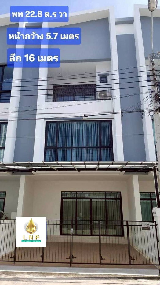 picture House for Rent | Cordiz at Udomsuk - 1/24