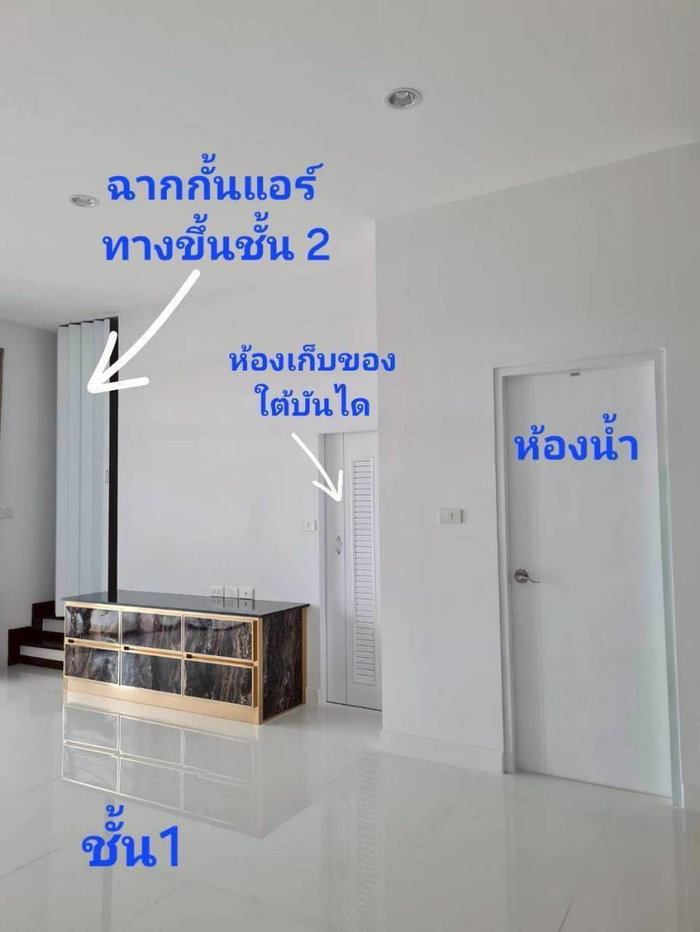 picture House for Rent | Cordiz at Udomsuk - 9/24