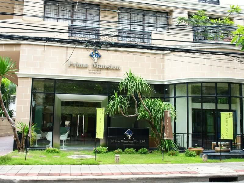 รูป A046500 Prime Mansion Promsri - รูปที่ 3/3
