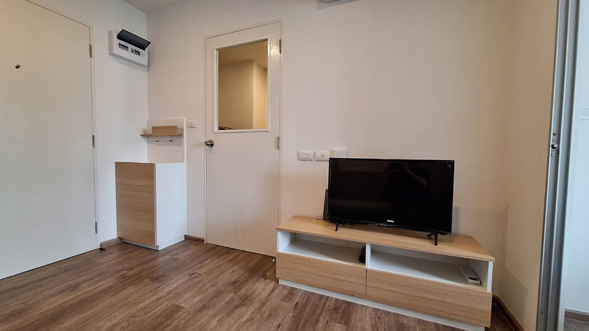 picture FOR RENT The SENA KHITT SRINAKARIN - SRIDAN - 4/18