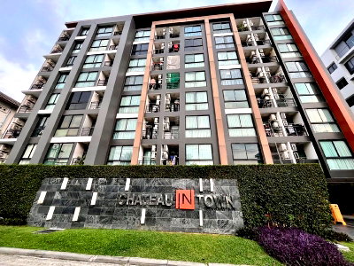 Condos for sale : A046317 Chateau in Town Sukhumvit 64