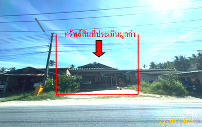 บ้านเดี่ยว ปะนาเระ ปัตตานี : บ้านเดี่ยว 77 ตร.วา ปะนาเระ ปัตตานี 3.2M