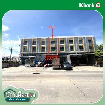 รูป อาคารพาณิชย์ 20.1 ตร.วา เขตหนองแขม กรุงเทพมหานคร 4.7M - รูปที่ 32/34