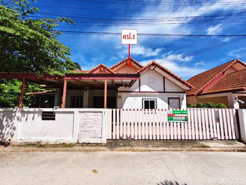 HOME 79 Sq.w. Muang Rayong Rayong for 2.5M