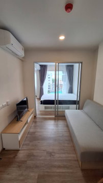FOR RENT The SENA KHITT SRINAKARIN - SRIDAN