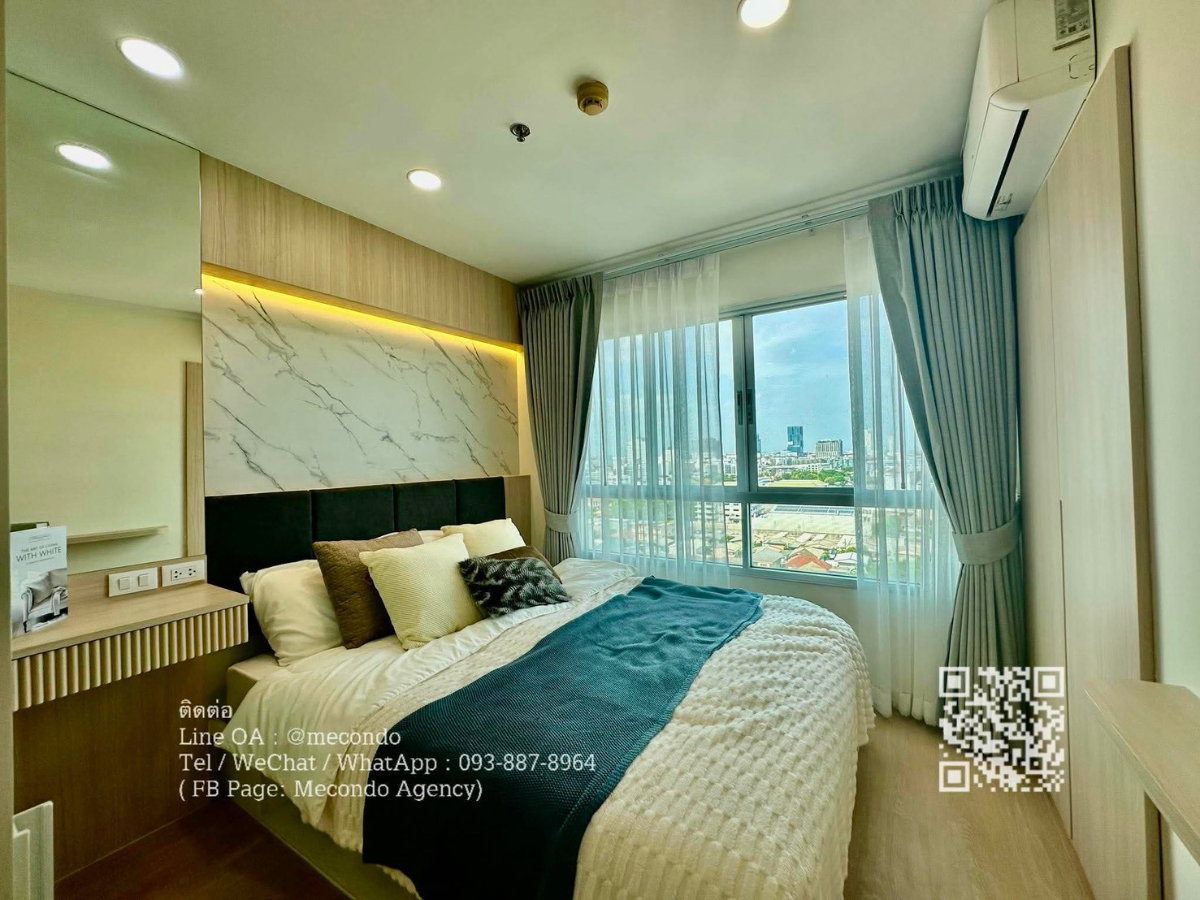 รูป ME2500351 ขายคอนโดแต่งสวย ลุมพินี วิลล์ ลาซาล-แบริ่ง ห้องมุม วิวสวย ลมดี  - รูปที่ 8/19