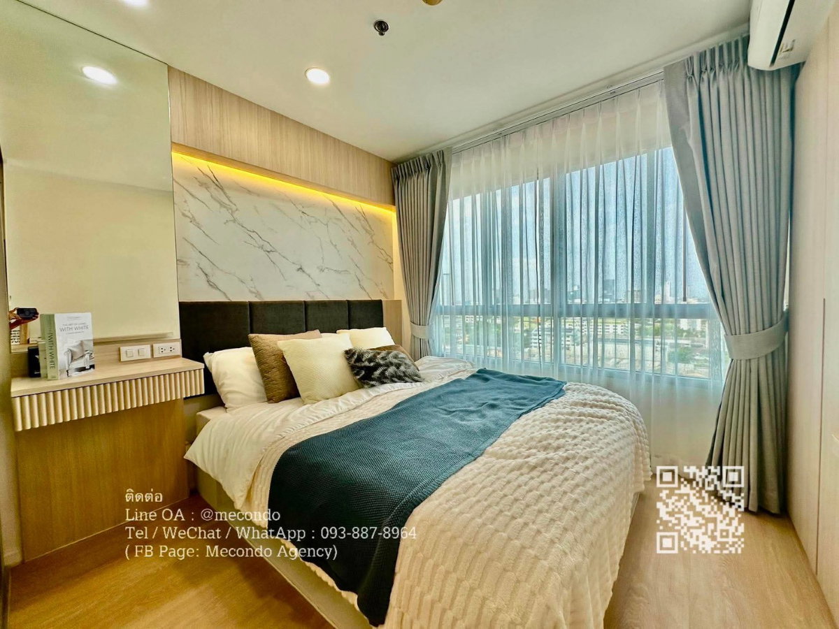 รูป ME2500351 ขายคอนโดแต่งสวย ลุมพินี วิลล์ ลาซาล-แบริ่ง ห้องมุม วิวสวย ลมดี  - รูปที่ 19/19