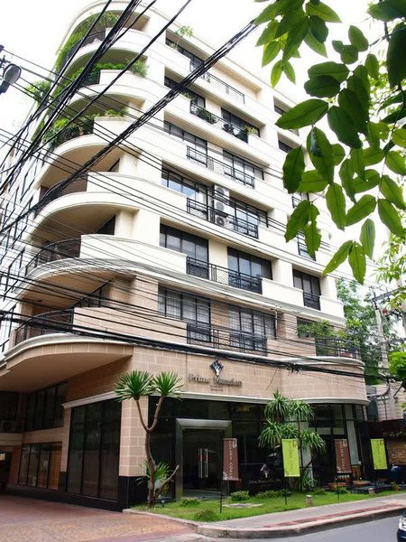 รูป A046500 Prime Mansion Promsri - รูปที่ 2/3