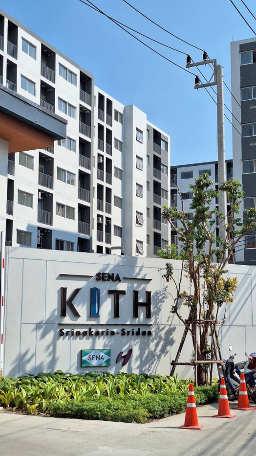 picture FOR RENT The SENA KHITT SRINAKARIN - SRIDAN - 15/18