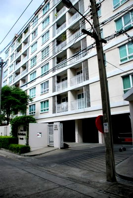 ขายคอนโด : A046277 Baan Siri Sathorn Suanplu