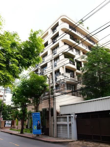 รูป A046500 Prime Mansion Promsri - รูปที่ 1/3