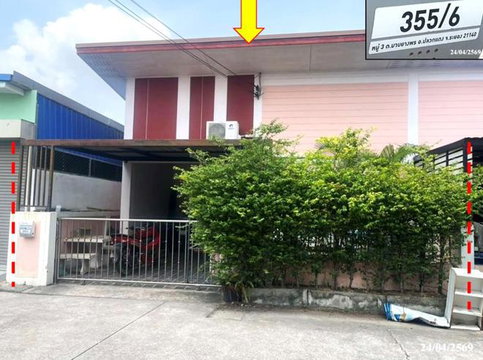 TOWN HOUSE 27.3 Sq.w. Pluak Daeng Rayong for 1.7M