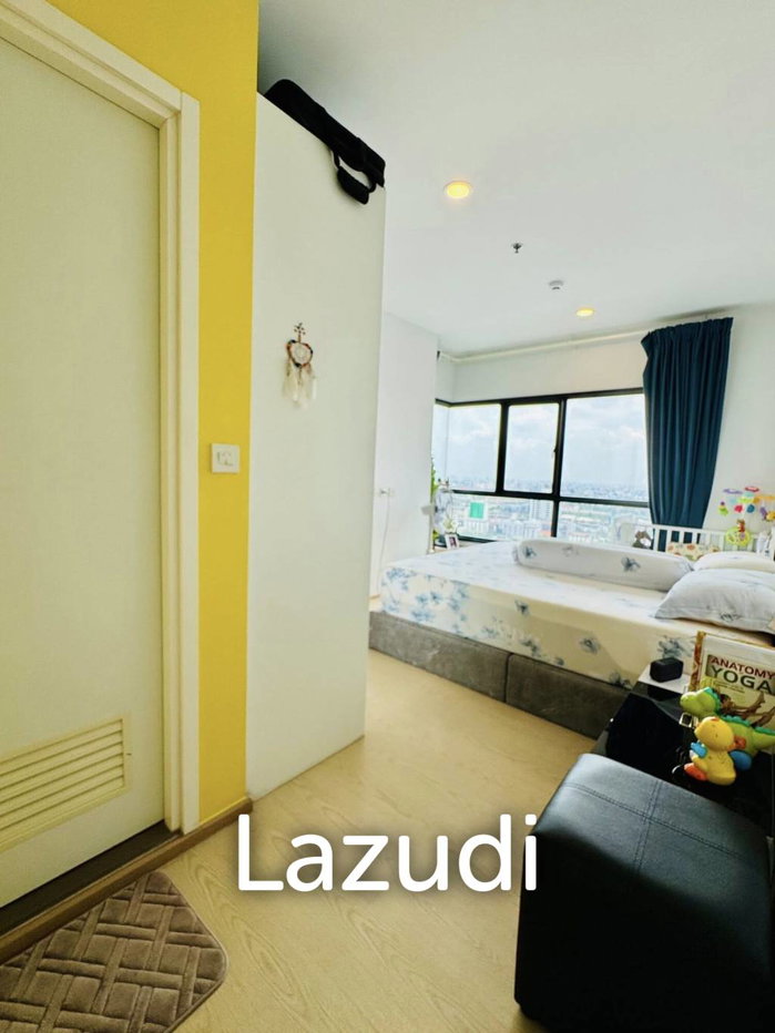 picture 49 sqm high floor condo with skyline view in Bang Kapi Bangkok - 4/7