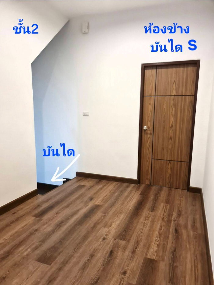 picture House for Rent | Cordiz at Udomsuk - 13/24