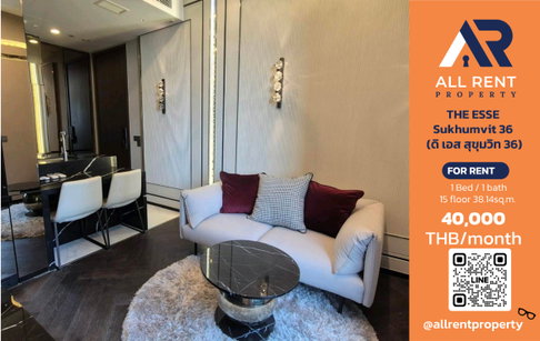 🔥 THE ESSE Sukhumvit 36 ห้อง Luxury 1 Bedroom Plus ใกล้ BTS ทองหล่อ เพียง 40,000 บาท/เดือน ✨ คอนโดหรูสุขุมวิท 36 พร้อมเข้าอยู่ 🏙️