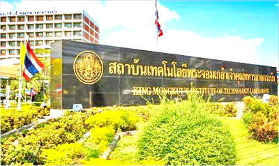 ที่ดินให้เช่า : ที่ดินเปล่า 217 ตร.ว. 868 ตร.ม.พระจอมเกล้า ลาดกระบัง 2.5 กม.  ติดถนนใหญ่ .นานาชาติ ตลาด สนามบินสุวรรณภูมิ