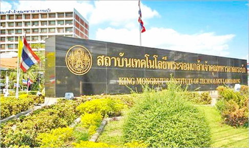 ที่ดินเปล่า 217 ตร.ว. 868 ตร.ม.พระจอมเกล้า ลาดกระบัง 2.5 กม. ติดถนนใหญ่ .นานาชาติ ตลาด สนามบินสุวรรณภูมิ