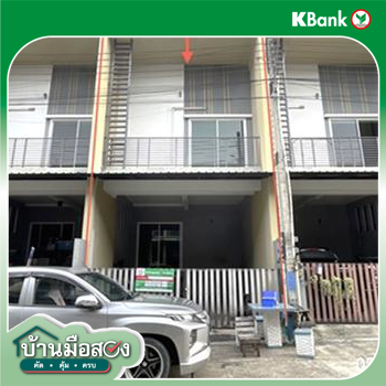 picture TOWN HOUSE 21.2 Sq.w. Pluak Daeng Rayong for 1.8M - 12/14
